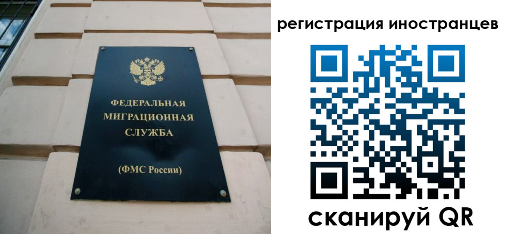 где прописаться в Жирновске